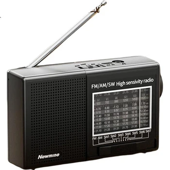 Радио Newmine BT526 для пожилых, мини-динамик, FM, перезаряжаемое