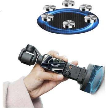 Крепление магнитное на присоску Qiye для DJI Pocket 3 быстросъемное Черное