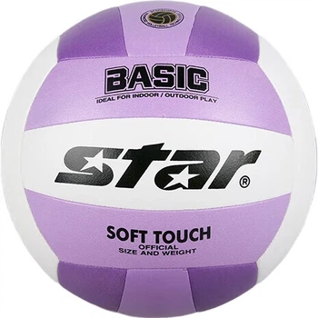 Волейбольный мяч Star Volleyball для подготовки к вступительным экзаменам в старшую школу (размер 5), стандартный мяч для соревнований, тренировок и медицинского осмотра, цвет Macaron White And Purple VB825C-68