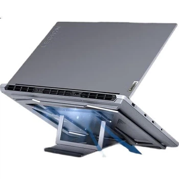 Подставка для ноутбука Lenovo Savior Z Series Snow Blade, совместимая с компьютерами Apple, Huawei, Xiaomi, Xiaoxin, Lai Ku, Dou Zhanshe, Savior Y7000p/r9000p.