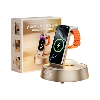 Bluetooth-колонка Kuangxiang, многофункциональная беспроводная зарядная подставка, часы, ночник настроения, подходит для телефонов и наушников, подарок на день рождения для лучших друзей, подарок для мужчин и женщин
