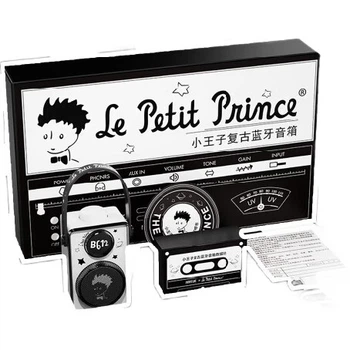 Беспроводная настольная колонка MARtube Little Prince Retro Bluetooth, креативный подарок на новоселье, свадебный подарок, подарок лучшему другу, подарок на день рождения для мужчин и женщин, подарок на День святого Валентина для парня.