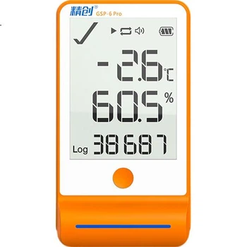 Регистратор Elitech GSP-6pro температуры/влажности магнитный, Bluetooth