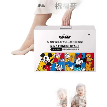 Набор Disney подарочный для новорожденных, премиум игрушки