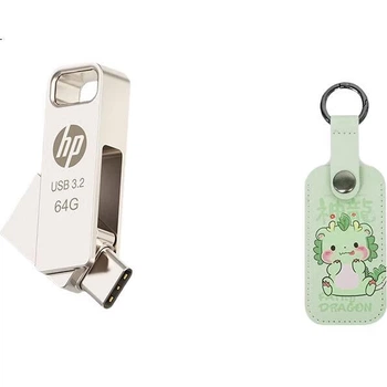 Флеш-накопитель HP Jialongyun Dongtoupi X206c с интерфейсом Type-C USB 3.2 Gen1, 64 ГБ, скорость чтения до 200 МБ/с, двойной интерфейс для использования в учебе, офисе, мобильном телефоне и компьютере.