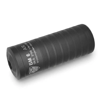 Глушитель БМ6 AIR 5,56 (M14X1L) ПБС, Саундмодератор