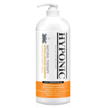 Шампунь Hyponic Hypoallergenic гипоаллергенный для щенков и короткошерстных собак 1.5 л
