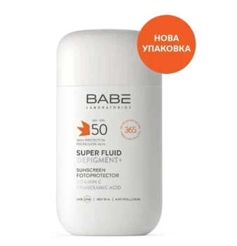 Сонцезахисний суперфлюїд Babe Laboratorios (Бабе Лабораторіос) Depigment SPF 50 з транексамовою кислотою та вітаміном С, 50 мл