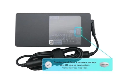 Блок питания (зарядка) для ноутбука Lenovo 330W (20V 16.5А плоский разъем) ADL330AN3AA-L [330W Logo]