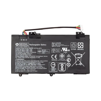 Аккумулятор для ноутбука HP Pavilion 14-al000