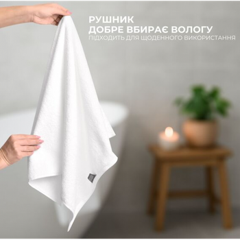 Рушник махровий 50х90 см IDEIA для обличчя та рук готельний для готелів та будинку 500 гр/м2
