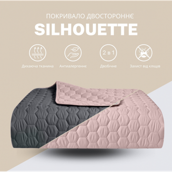 Покрывало на кровать Silhouette 240x260 IDEIA двухстороннее прочная стежка ткани антиаллергенное волокно