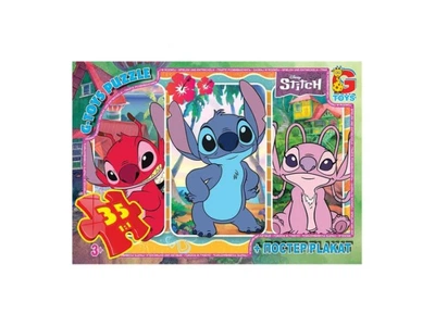 Пазл Stitch, G-Toys, 35 ел., SC604