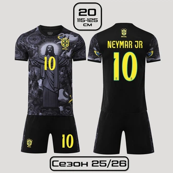 Футбольная форма Неймар (Neymar) Бразилия 25-26 домашняя детская и подростковая 20 (115-125см) желто-синяя