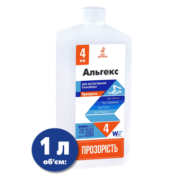 Альгицид Альгекс Water World Window для бассейна, 1 л