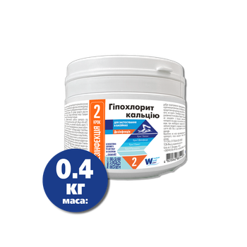 Гіпохлорит кальцію Water World Window 400 г (4820062881418)