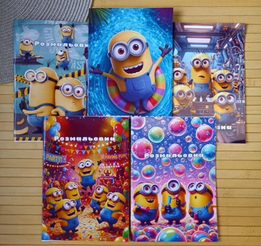 Раскраска Посіпаки Minions А5 набір 5 шт (28799)