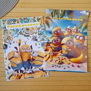 Раскраска Посіпаки Minions А5 набір 2 шт (28791)