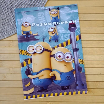 Раскраска Посіпаки Minions А5 (28782)