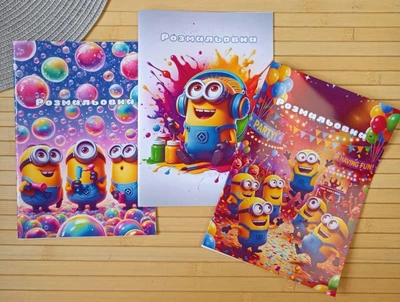 Раскраска Посіпаки Minions А5 набір 3 шт (28796)