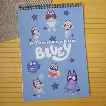 Раскраска Блуи Bluey А4 мега сборник (28924)
