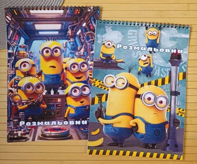 Раскраска Посіпаки Minions А4 набір 2 шт (28809)