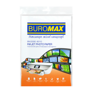 Фотопапір BuroMax А4 680 г/м2 10 аркушів глянцевий магнітний (BM.2290-9010)