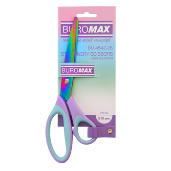 Ножницы BuroMax Pastel 21.5 см с резиновыми вставками (BM.4542-26)