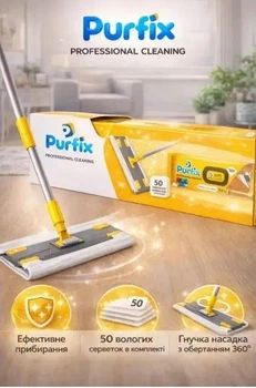 Швабра для прибирання підлоги та інших поверхонь PURFIX + Серветки вологі 50 шт