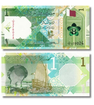 Банкнота 1 ріал Катар 2020 рік UNC