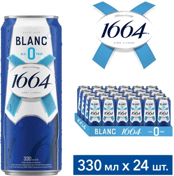 Упаковка пива Kronenbourg 1664 Blanc светлое фильтрованное 0% 0.33 л х 24 шт. (4820250944147)