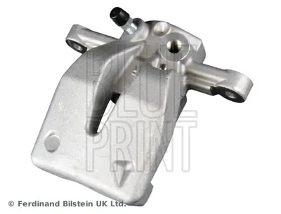 Гальмівний дисковий супорт BLUE PRINT ADBP450115 Toyota Avensis, Corolla 4773005070, 4773005071, 478300F010
