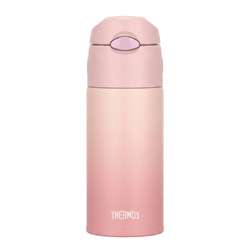 Термокухоль THERMOS TCMI-400S градієнтний 400 мл