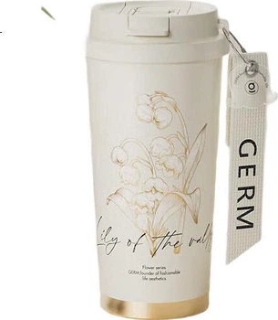 Термокухоль Germ Lily of The Valley з трубочкою 500 мл White