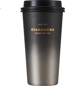 Термокружка Starbucks Coffee Treasure Flowing Gold Push-Button 430 мл нержавеющая сталь Silvery (ESTQ1971)
