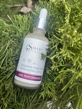 Омолаживающая сыворотка для лица Smart4derma Bioplasma Age Performance разглаживает морщины 50 мл