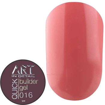 Гель для нарощування нігтів ART QUICK Builder Gel №016 5 мл