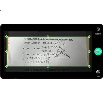 Принтер Ailixiong P90 для дома и учебы, подключается к смартфону через Bluetooth, имеет функцию коррекции ошибок, сканирование фотографий домашних заданий, портативную термопечать, компактный принтер формата A4 для дома и учебы.