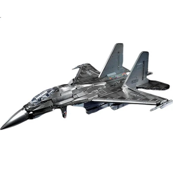 Конструктор Keeppley Штурмовой истребитель J-16D