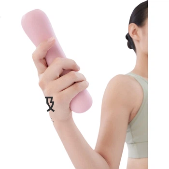 Гантели Keep Dumbbells для женского фитнеса дома, изготовленные из приятного для кожи силикона, для тренировок рук, аэробных прыжков, необычного розового цвета, 1 кг*2
