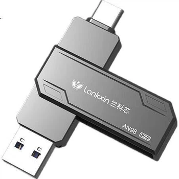 Флеш-накопичувач Lankxin 128 ГБ USB 3.2/Type-C з двома інтерфейсами, OTG, для комп'ютера та планшета, високошвидкісний, для розширення пам'яті