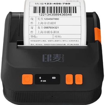 Портативный экспресс-принтер этикеток Yinmai IP30E с Bluetooth, универсальный, для печати самоклеящихся этикеток с кодом для складской доставки, устройство для печати этикеток на курьерских станциях для экспресс-доставки.