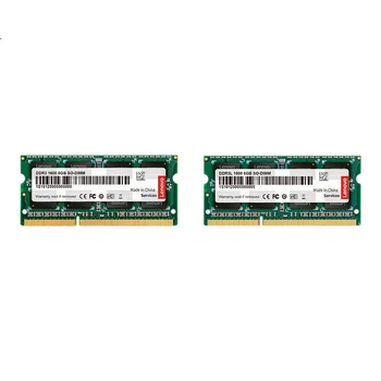 Модуль пам'яті для ноутбука Lenovo 8 ГБ DDR3 1600, стандартна напруга, не сумісний з низькою напругою