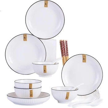 Набір керамічного посуду Haoya Underglaze Jingdezhen з мисками, тарілками, ложками та паличками для їжі, безпечний для використання в мікрохвильовій печі, 16 предметів Moya Patter