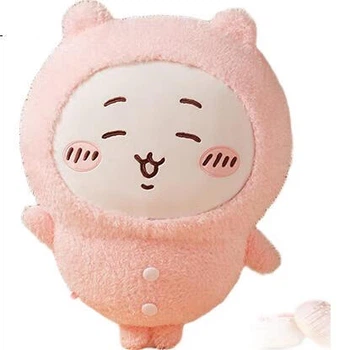 MINISO Chiikawa Sleepwear Face-Changing Blind Box Підвіска Фігурка Іграшка Подарунок на День народження для жінок