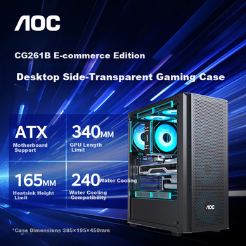 Корпус AOC CG261B Black