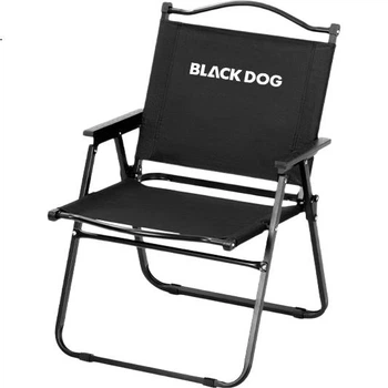 Складной походный стул Black Dog, стул для рисования со спинкой, походный рыболовный табурет, стул Kmit.