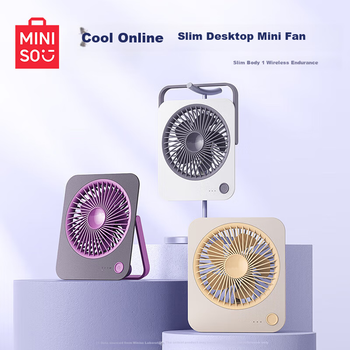 Настільний вентилятор MINISO F60 - Фіолетовий - Модель, що підключається до мережі - MINISO