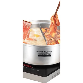 Royalstar Hot Pot, каструля для супу з нержавіючої сталі 304 для газових та індукційних плит, універсальна прозора таза для супу, 30 см