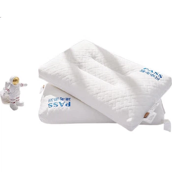 Латексна подушка BEYOND Home Textiles, тайський композитний сердечник для шиї для студентів, невеликий окремий комплект, 40*60 см